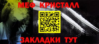 сатива Можга