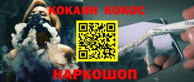 сатива Можга