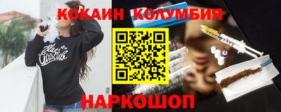 ешки Моздок