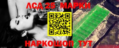 сатива Можга