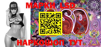 ешки Моздок
