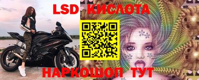 ешки Моздок