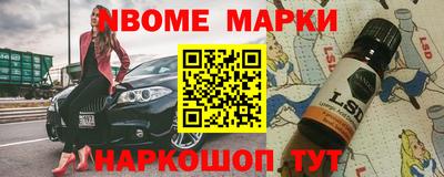 сатива Можга