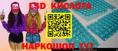 ешки Моздок