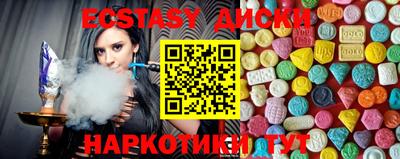 сатива Можга