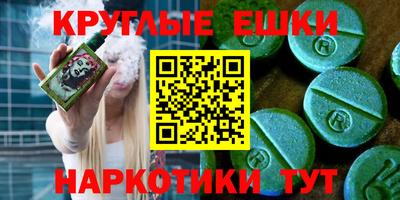 сатива Можга