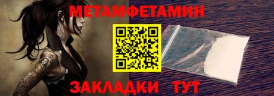 ешки Моздок