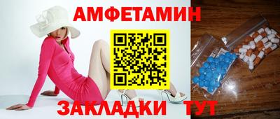 ешки Моздок