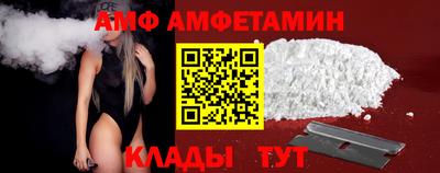 сатива Можга