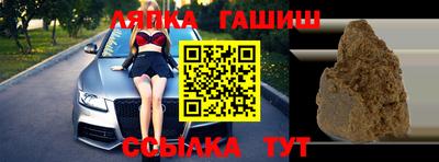 ешки Моздок