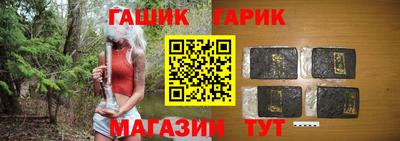 ешки Моздок